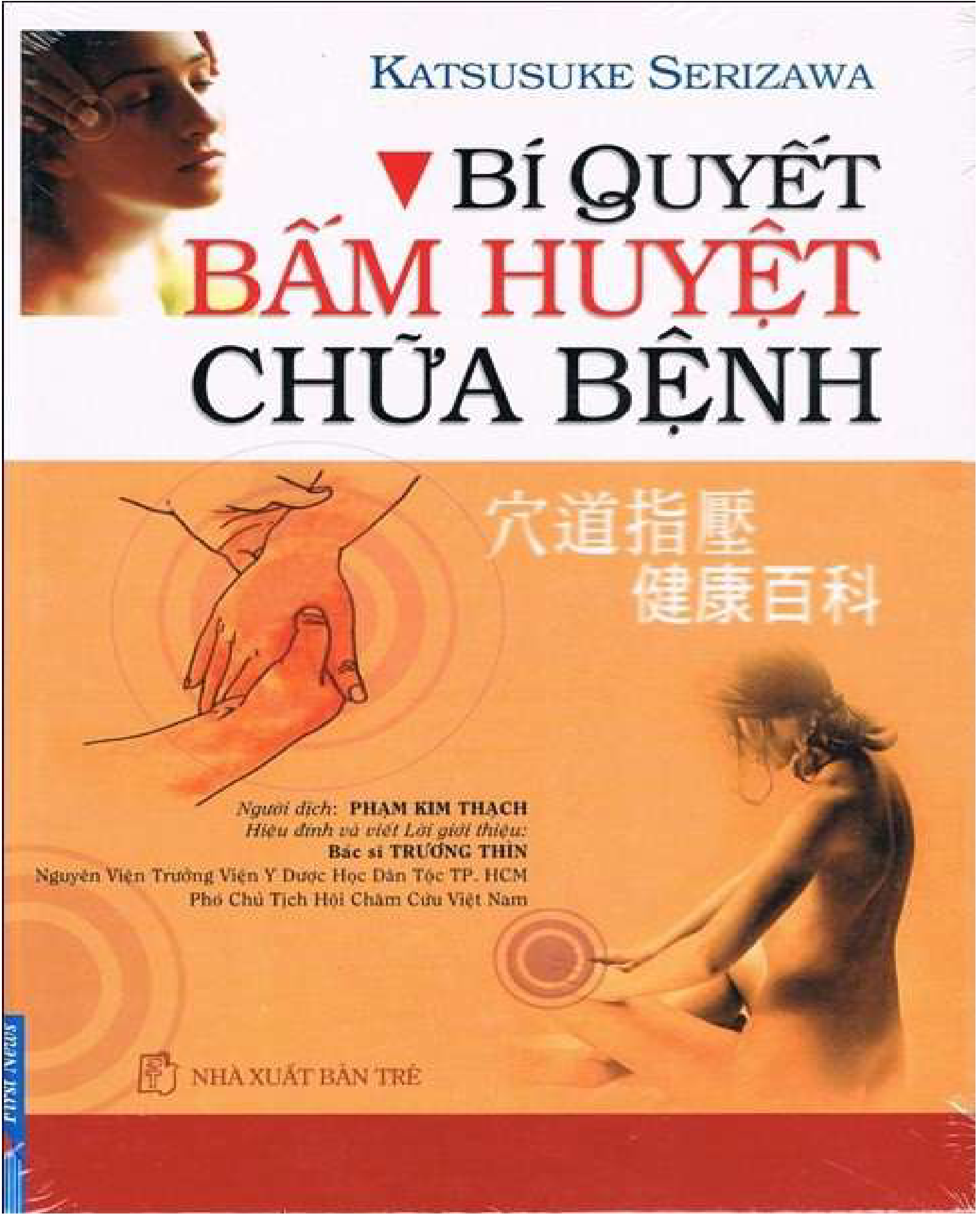 Bi-quyet-bam-huyet-chua-benh