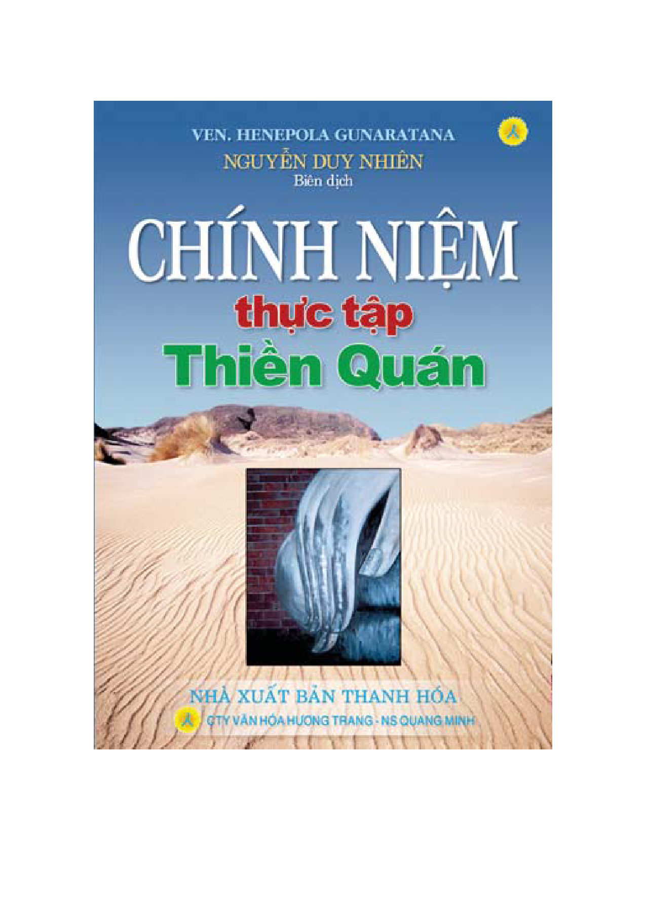 Chính niệm thực tập thiền quán