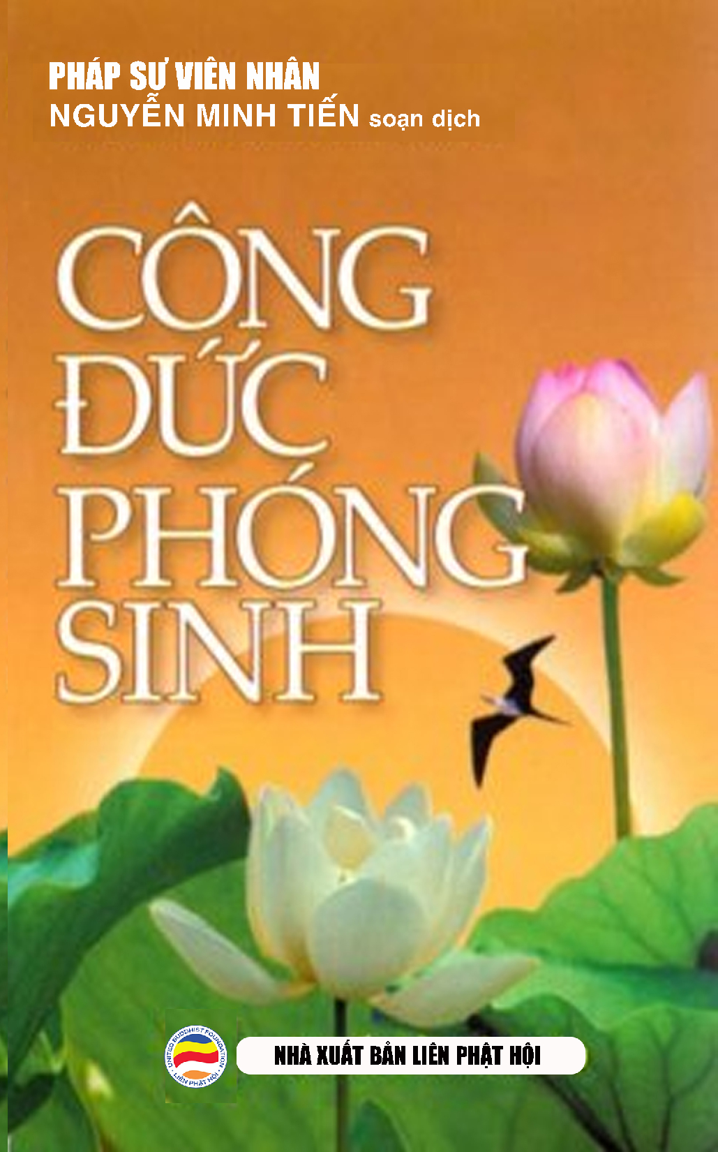 Công đức phóng sinh