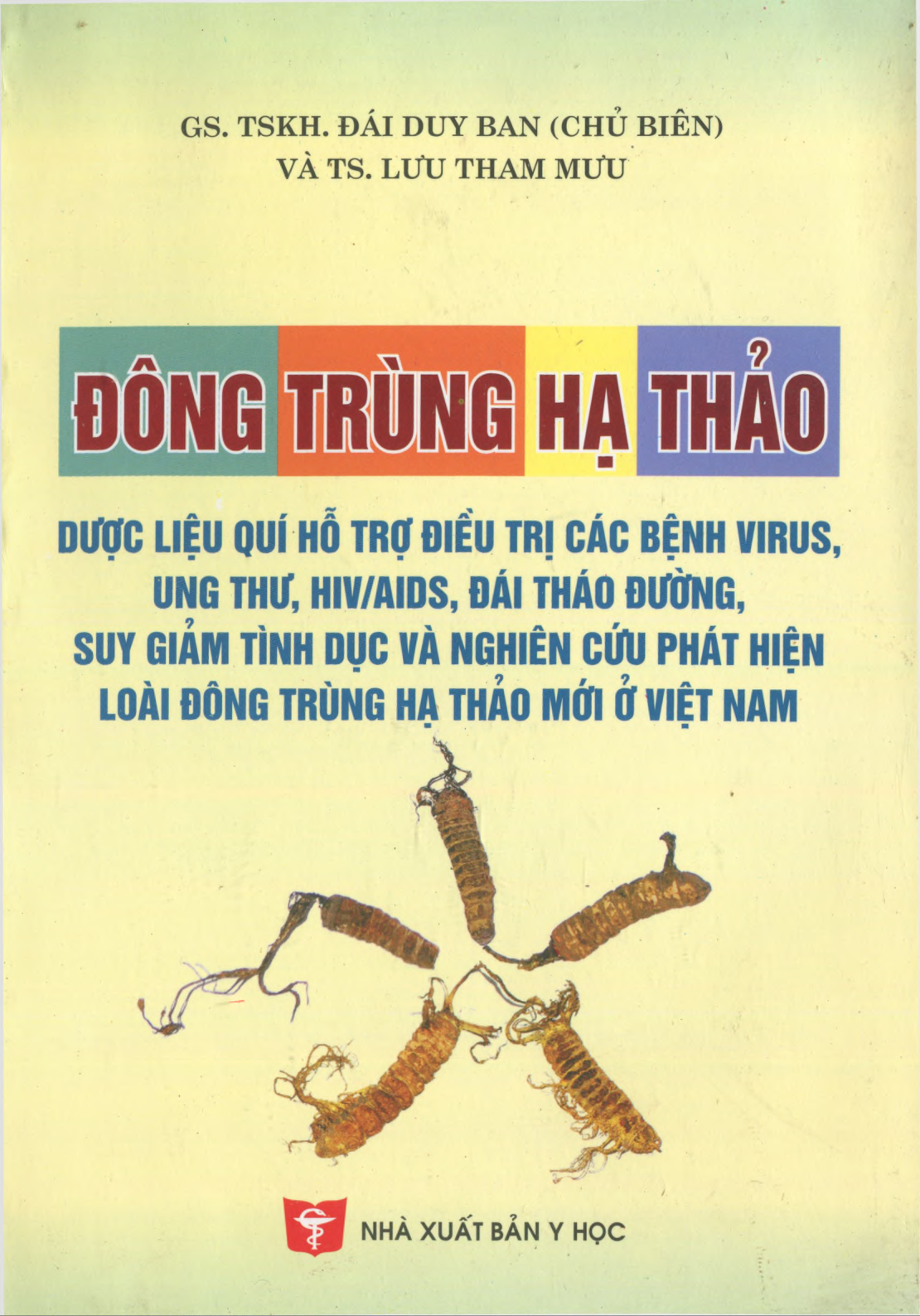 Đông Trùng Hạ Thảo