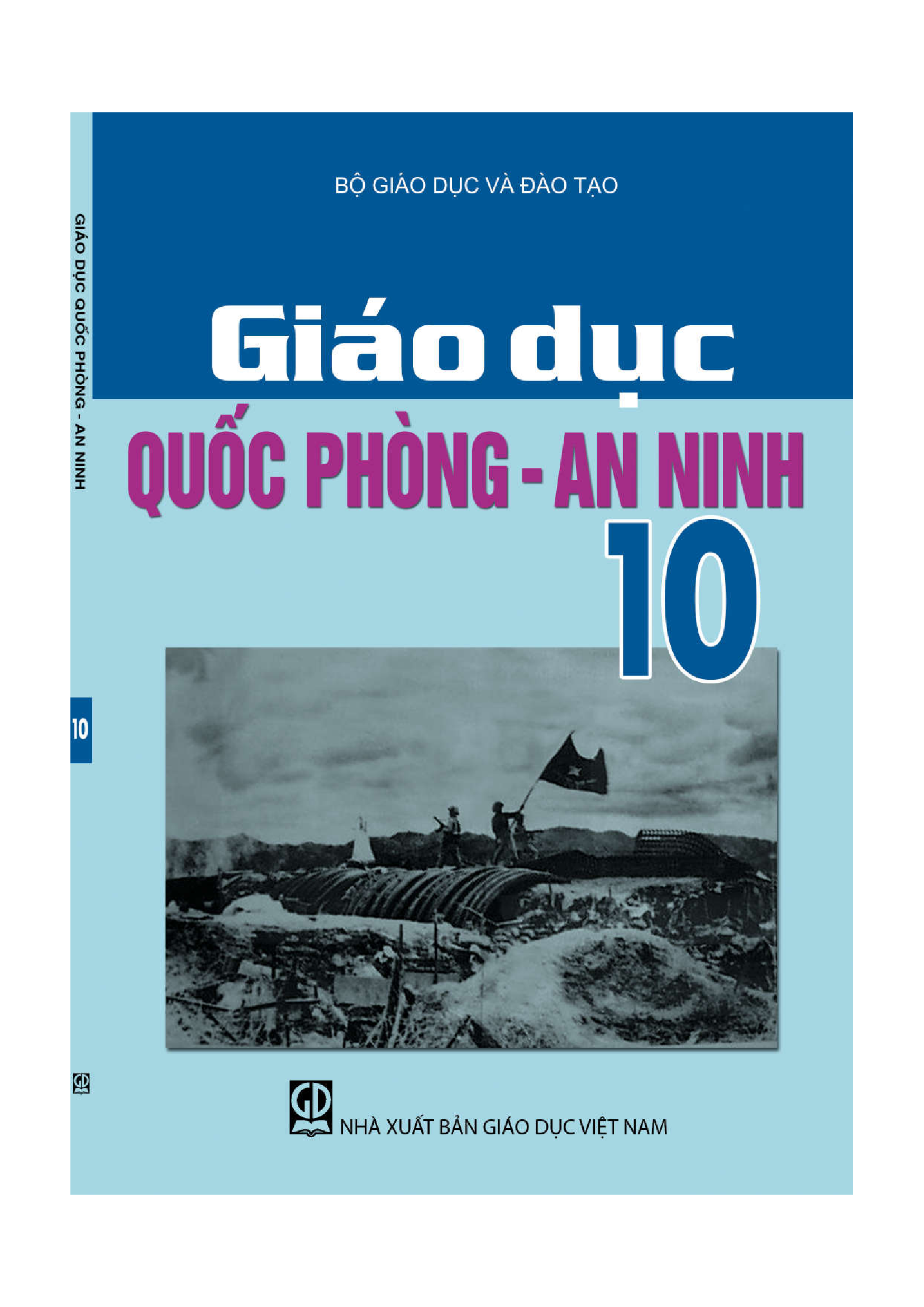 GDQP 10