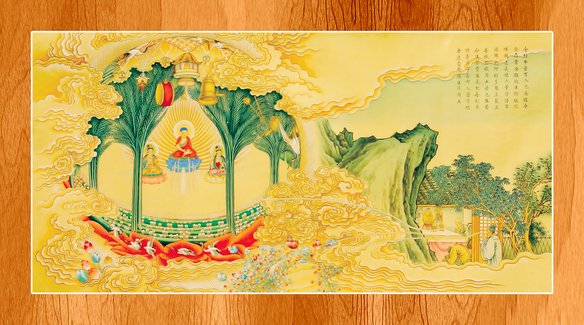 Kinh A Di Đà - Amitabha 016