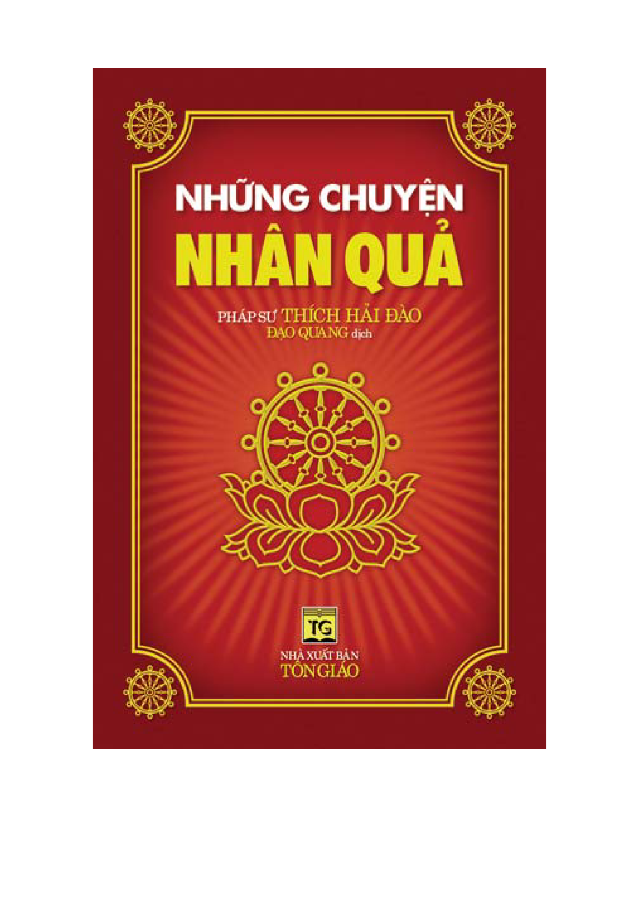 Những chuyện nhân quả