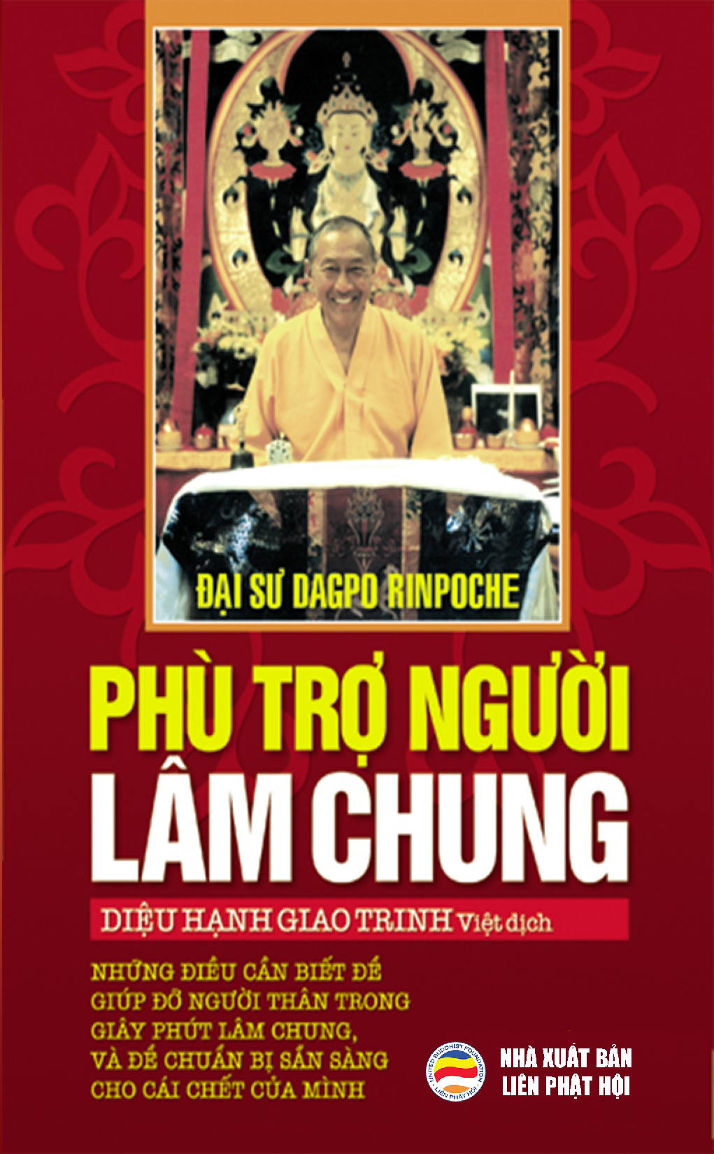 Phù trợ người lâm trung