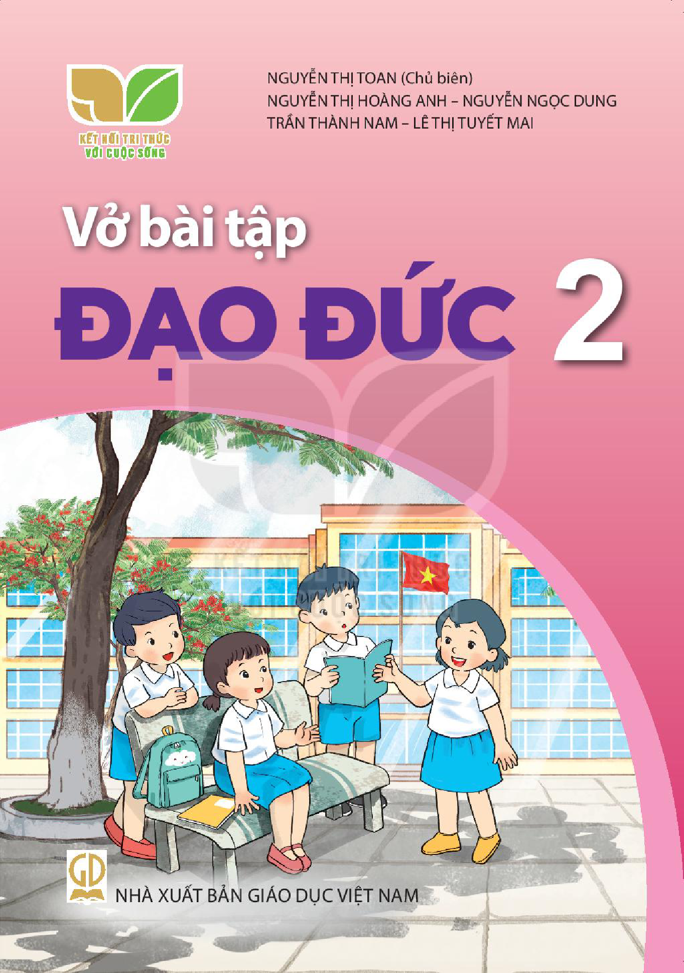 Sách Kết nối tri thức với cuộc sống Lớp 2 - Vở bài tập Đạo đức