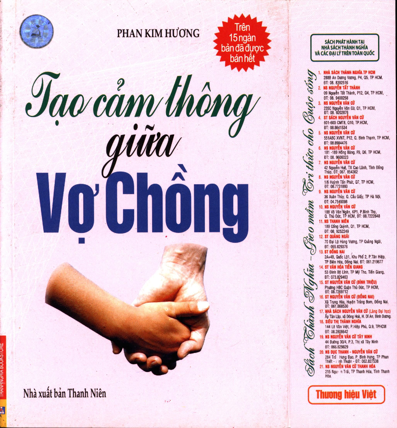 Tạo cảm thông giữa vợ chồng