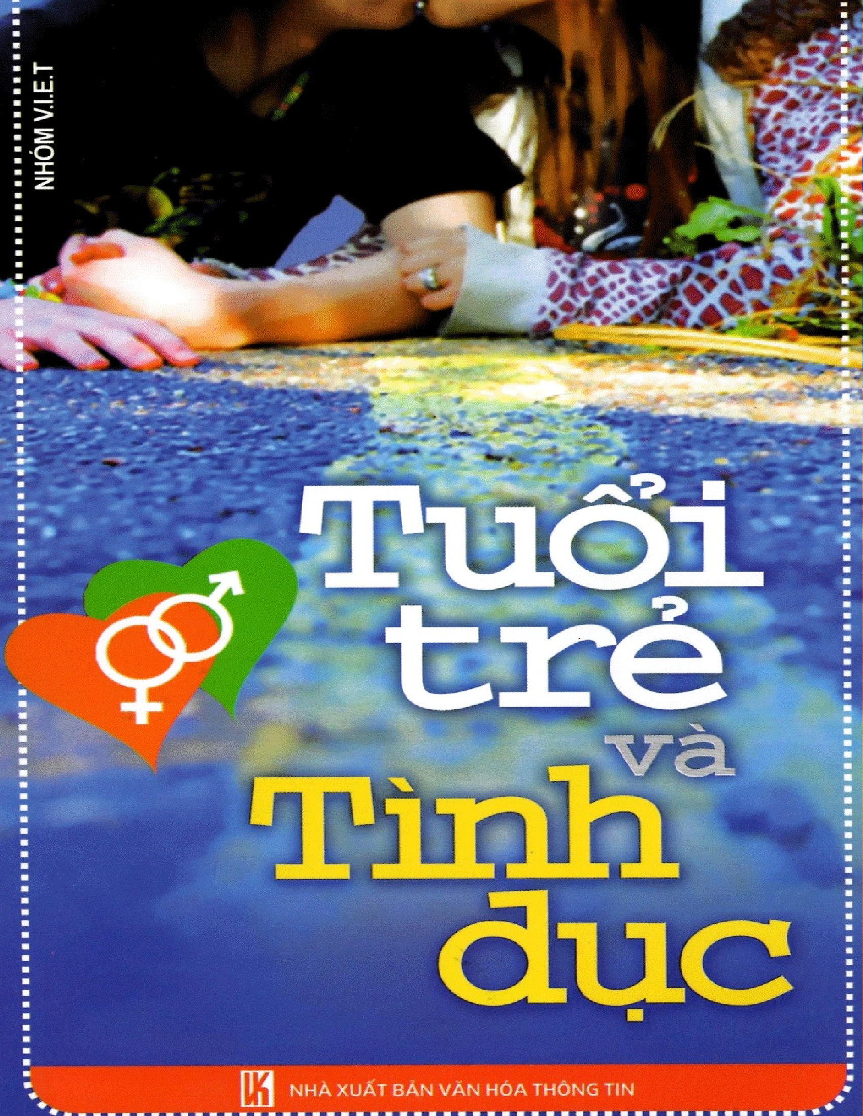 Tuoi Tre Va Tinh Duc - Nhieu Tac Gia